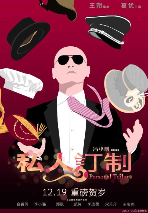 怎么办假马尔代夫驾驶证